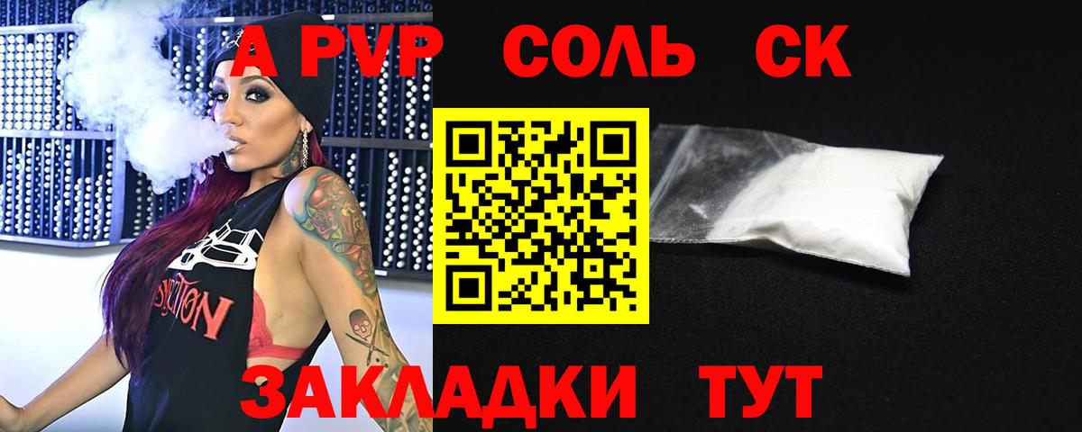 Купить наркотики цена  МЕТ  ГАШИШ  Ханты-Мансийск  НБОМе  Меф МЯУ МЯУ кристаллы  Вход с VPN  Кетамин  КОКАИН 