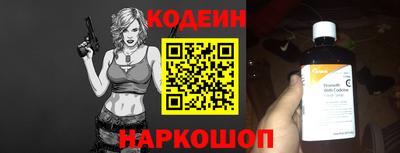 дживик Моздок