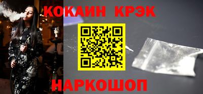 дживик Моздок