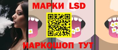 кокаин Можга