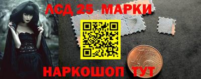 кокаин Можга