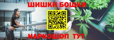метамфетамин Можайск