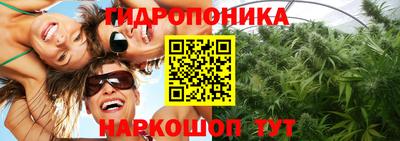 кокаин Можга