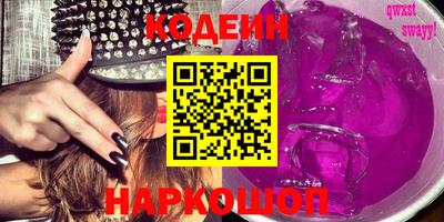 дживик Моздок