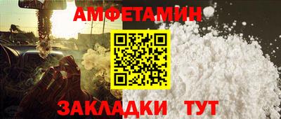 дживик Моздок