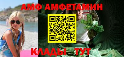 дживик Моздок