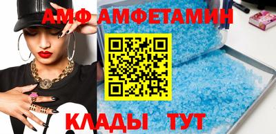 дживик Моздок