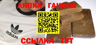кокаин Можга