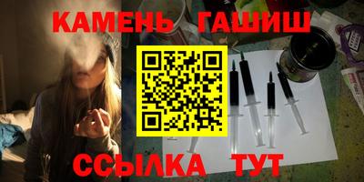 дживик Моздок