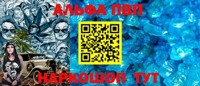 кокаин Можга